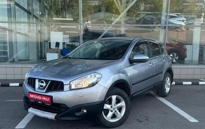 Nissan Qashqai, 2010 год, 915 000 рублей, 1 фотография