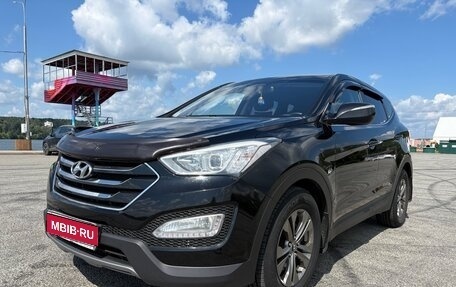 Hyundai Santa Fe III рестайлинг, 2013 год, 1 450 000 рублей, 1 фотография