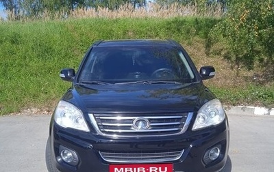 Great Wall Hover H6, 2014 год, 980 000 рублей, 1 фотография