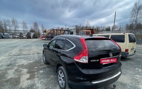 Honda CR-V IV, 2013 год, 1 900 000 рублей, 4 фотография