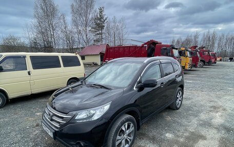 Honda CR-V IV, 2013 год, 1 900 000 рублей, 7 фотография