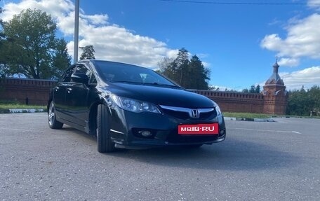Honda Civic VIII, 2009 год, 720 750 рублей, 2 фотография
