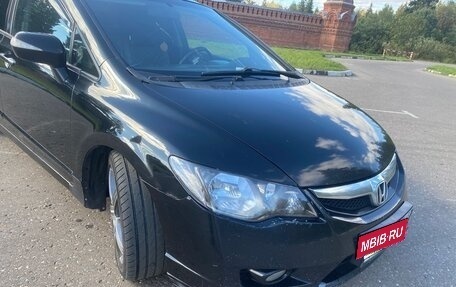Honda Civic VIII, 2009 год, 720 750 рублей, 4 фотография