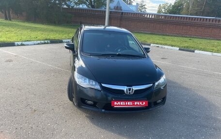 Honda Civic VIII, 2009 год, 720 750 рублей, 16 фотография