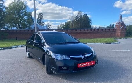 Honda Civic VIII, 2009 год, 720 750 рублей, 22 фотография