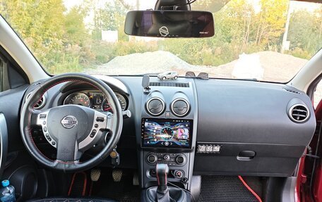 Nissan Qashqai, 2012 год, 1 100 000 рублей, 12 фотография