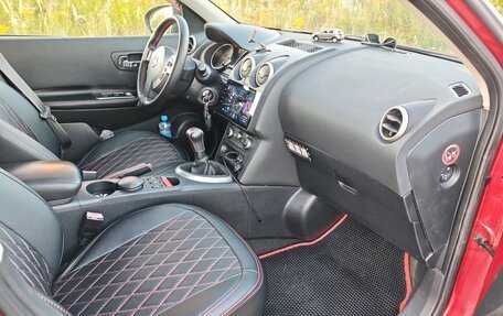 Nissan Qashqai, 2012 год, 1 100 000 рублей, 11 фотография