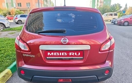 Nissan Qashqai, 2012 год, 1 100 000 рублей, 2 фотография