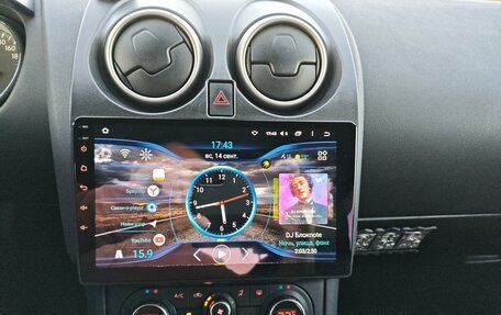 Nissan Qashqai, 2012 год, 1 100 000 рублей, 14 фотография