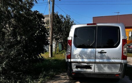 Citroen Jumpy III, 2014 год, 1 370 000 рублей, 3 фотография