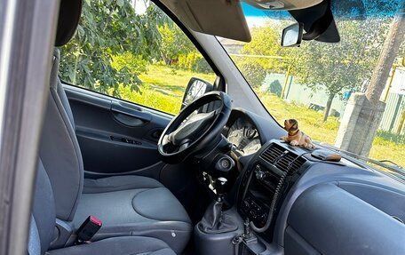 Citroen Jumpy III, 2014 год, 1 370 000 рублей, 5 фотография