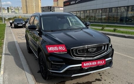 Geely Atlas, 2024 год, 2 550 000 рублей, 2 фотография