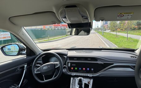 Geely Atlas, 2024 год, 2 550 000 рублей, 10 фотография