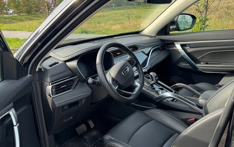 Geely Atlas, 2024 год, 2 550 000 рублей, 11 фотография