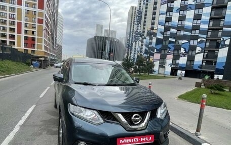Nissan X-Trail, 2016 год, 1 980 000 рублей, 1 фотография