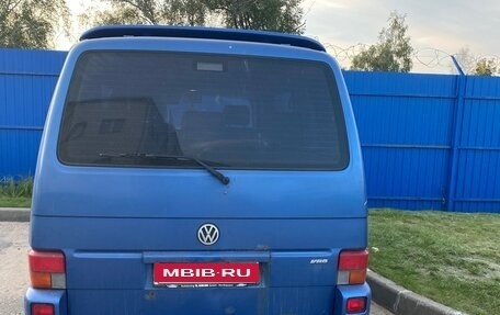 Volkswagen Caravelle T4, 1999 год, 560 000 рублей, 1 фотография