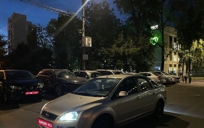 Ford Focus II рестайлинг, 2006 год, 300 000 рублей, 1 фотография