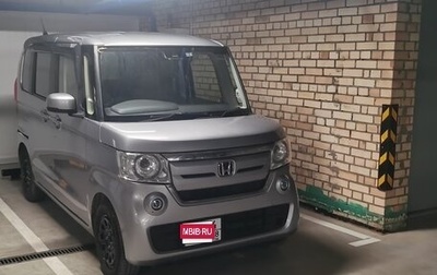 Honda N-BOX II, 2019 год, 980 000 рублей, 1 фотография