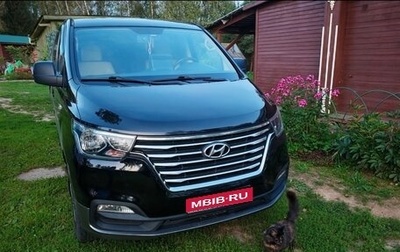 Hyundai Grand Starex Grand Starex I рестайлинг 2, 2019 год, 2 800 000 рублей, 1 фотография