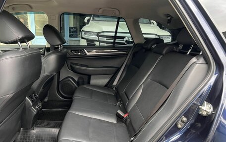 Subaru Outback IV рестайлинг, 2019 год, 2 590 000 рублей, 8 фотография