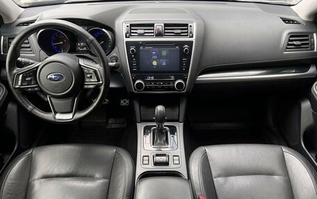 Subaru Outback IV рестайлинг, 2019 год, 2 590 000 рублей, 9 фотография