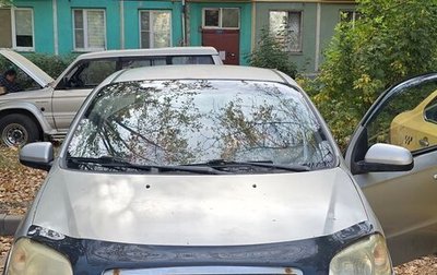 Chevrolet Aveo III, 2008 год, 200 000 рублей, 1 фотография
