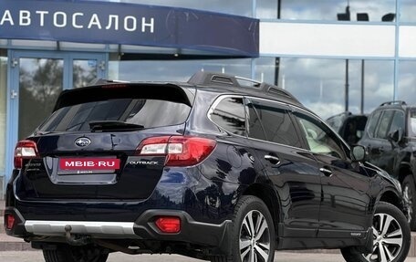 Subaru Outback IV рестайлинг, 2019 год, 2 590 000 рублей, 3 фотография