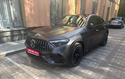 Mercedes-Benz GLC Coupe AMG, 2023 год, 11 500 000 рублей, 1 фотография