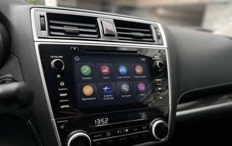 Subaru Outback IV рестайлинг, 2019 год, 2 590 000 рублей, 23 фотография