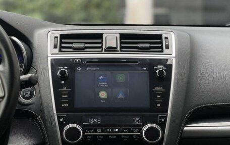 Subaru Outback IV рестайлинг, 2019 год, 2 590 000 рублей, 20 фотография
