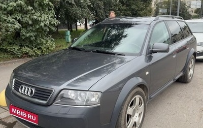 Audi A6 allroad, 2003 год, 900 000 рублей, 1 фотография