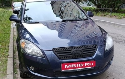 KIA cee'd I рестайлинг, 2009 год, 600 000 рублей, 1 фотография