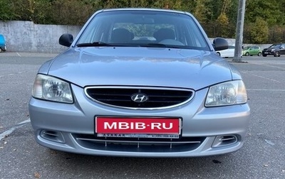 Hyundai Accent II, 2008 год, 630 000 рублей, 1 фотография