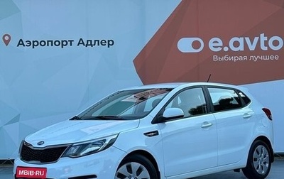 KIA Rio III рестайлинг, 2017 год, 1 080 000 рублей, 1 фотография