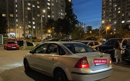Ford Focus II рестайлинг, 2006 год, 300 000 рублей, 4 фотография