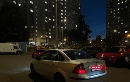 Ford Focus II рестайлинг, 2006 год, 300 000 рублей, 6 фотография