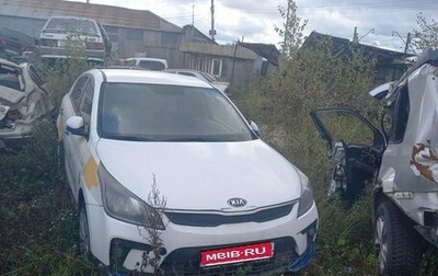 KIA Rio IV, 2018 год, 532 000 рублей, 1 фотография