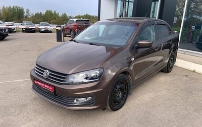 Volkswagen Polo VI (EU Market), 2018 год, 1 165 000 рублей, 1 фотография
