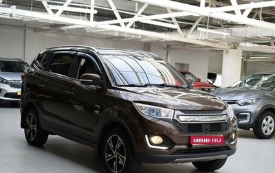 Lifan Myway, 2018 год, 950 000 рублей, 1 фотография