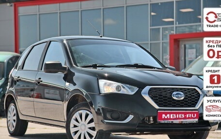 Datsun mi-DO, 2015 год, 450 000 рублей, 1 фотография