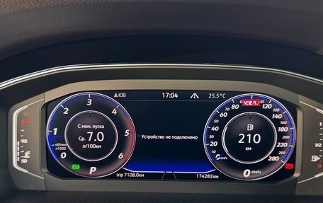 Volkswagen Passat B8 рестайлинг, 2020 год, 3 180 000 рублей, 4 фотография