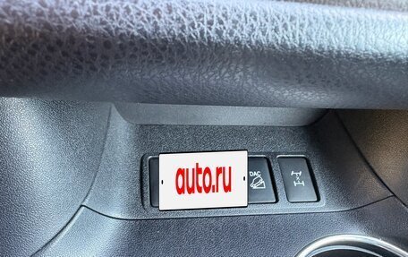 Toyota Highlander III, 2014 год, 3 050 000 рублей, 15 фотография
