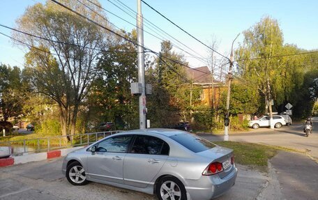 Honda Civic VIII, 2008 год, 595 000 рублей, 10 фотография