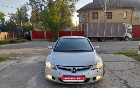 Honda Civic VIII, 2008 год, 595 000 рублей, 11 фотография