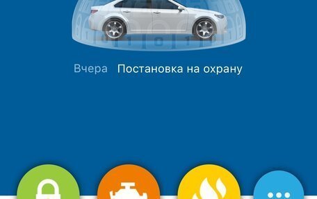 Hyundai Sonata VII, 2018 год, 2 315 000 рублей, 12 фотография