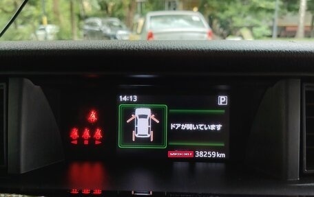 Toyota Tank I, 2020 год, 1 450 000 рублей, 24 фотография