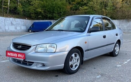 Hyundai Accent II, 2008 год, 630 000 рублей, 2 фотография