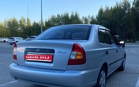 Hyundai Accent II, 2008 год, 630 000 рублей, 5 фотография