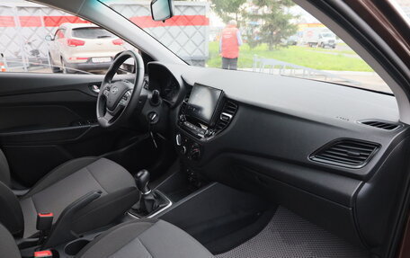 Hyundai Solaris II рестайлинг, 2021 год, 1 430 246 рублей, 22 фотография