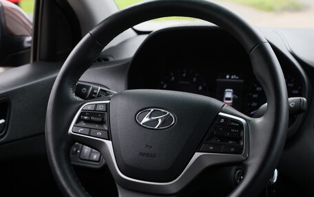 Hyundai Solaris II рестайлинг, 2021 год, 1 430 246 рублей, 24 фотография